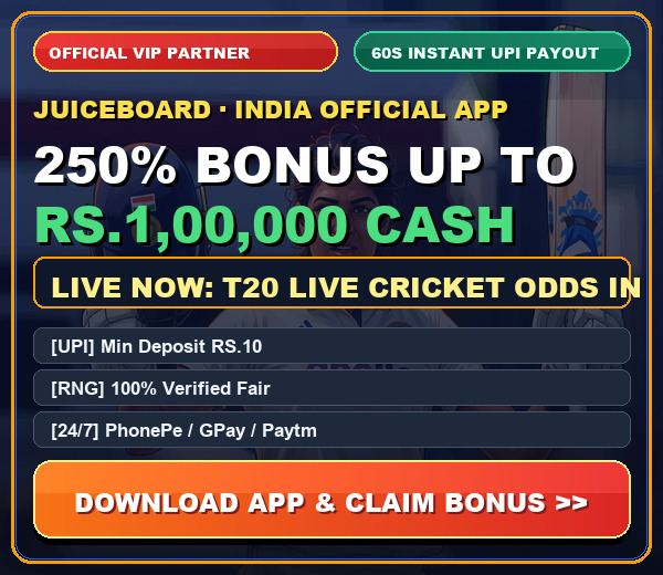 Official Partner VIP Bonus